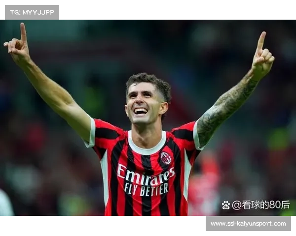 AC米兰客场3-0后积分达50分，稳居联赛第二